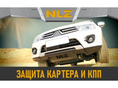 Боковая ЗГРМ с креп. для CHERY TIGGO 7PRO MAX (2022-, 2024-) 1,5/1,6 FWD/4WD, 8PRO MAX (2022-) 2,0 4WD, 8PRO (2021-) 1,6, 7PRO (2020-) 1,5 бен. AT FWD